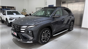 2025 HYUNDAI TUCSON 1.6T-GDI ELİTE PLUS- EKSTRALI